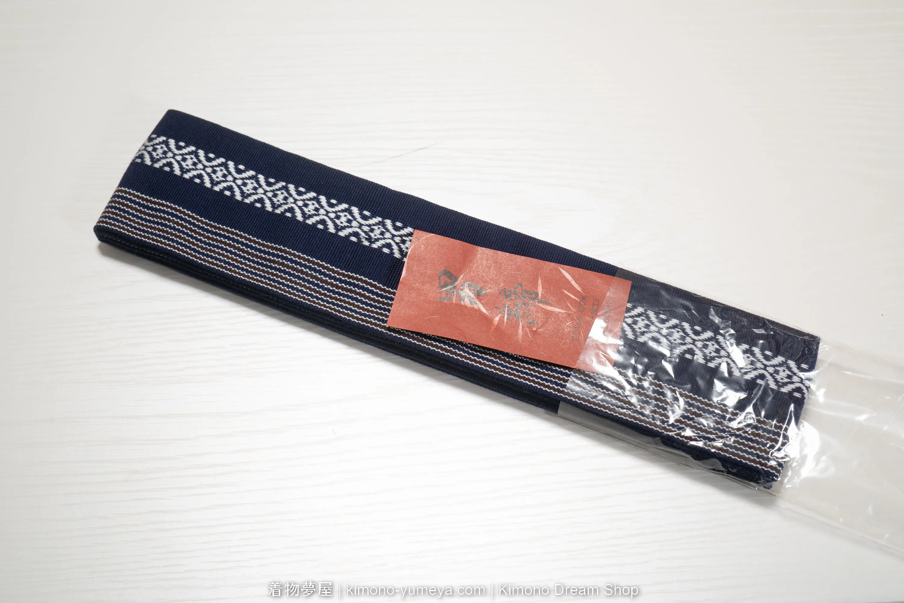 Unused Wool Tanzen Obi for Men's Kimono - Informal Small Belt for Traditional Japanese Male Clothing - Dark Blue with White Kenjogara & Red Stripes